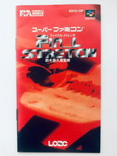 Cargar imagen en el visor de la galería, Final Stretch - Super Famicom - SFC - Nintendo - Japan Ver. - NTSC-JP - Cart &amp; Manual (SHVC-OP)
