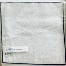 Load image into Gallery viewer, One Piece - Eustass Kid - Hand Towel - Ichiban Kuji One Piece EX Dragon and the fierce warriors - D Prize
