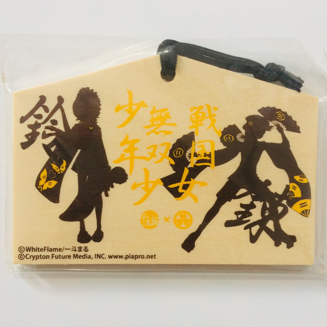 Senbonzakura - Kagamine Rin - Kagamine Len - Ema Wooden Plaque