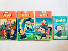Load image into Gallery viewer, Ninja Hattori-kun - Seal Collection Box - Fujiko Fujio- Showa
