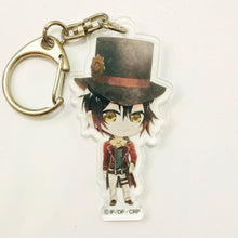 Load image into Gallery viewer, Code:Realize ~Sousei no Himegimi~ - Arsene Lupin - Fortune☆Acrylic Keyholder vol.4
