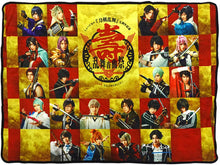 Cargar imagen en el visor de la galería, DMM Scratch! Musical &quot;Touken Ranbu&quot; 5th Anniversary Kotobuki Ranbu Onkyoku Festival B-1 Blanket
