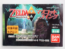 Cargar imagen en el visor de la galería, Zelda No Densetsu: Kamigami no Triforce 2 Mascot Swing - Set of 5
