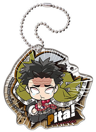 Kimetsu no Yaiba - Himejima Gyoumei - Pita! Deforme Acrylic Keychain Vol.5 - Swing