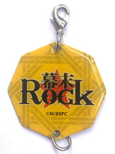 Load image into Gallery viewer, Bakumatsu Rock - Katsura Kogorou - Metal Plate
