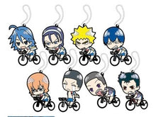 Cargar imagen en el visor de la galería, Yowamushi Pedal Grande Road Rubber Keyholder Collection Hakone Gakuen + Kyouto Fushimi Interhigh ver.
