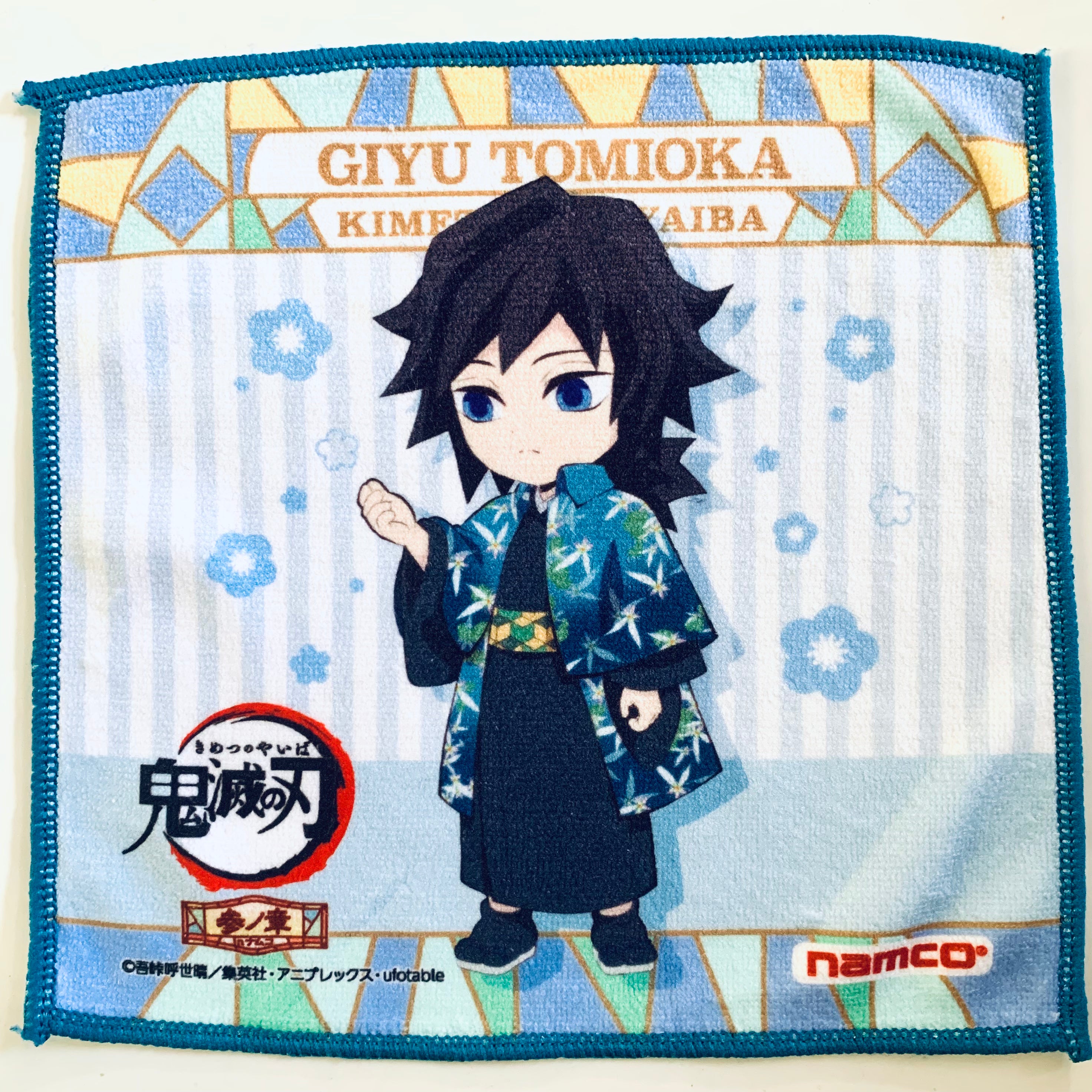 Kimetsu no Yaiba x Namco Campaign - Tomioka Giyu - Hand Towel – Cuchiwaii