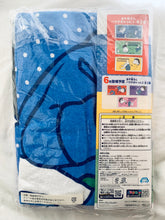 Load image into Gallery viewer, Osomatsu-san - Matsuno Karamatsu - Bath Towel (Vol. 1)
