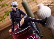 Cargar imagen en el visor de la galería, Jujutsu Kaisen - Gojou Satoru - Noodle Stopper Figure
