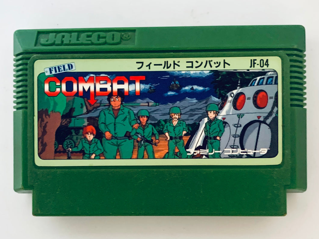 Field Combat - Famicom - Family Computer FC - Nintendo - Japan Ver. - NTSC-JP - Cart (JF-04)