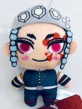 Load image into Gallery viewer, Kimetsu no Yaiba - Uzui Tengen - Demon Slayer Keychain Mascot Vol. 3
