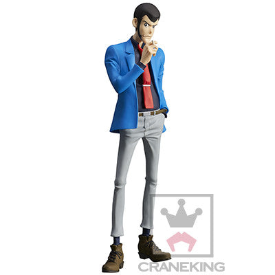 Lupin The Third - Arsène Lupin III - Master Stars Piece - MSP Figure