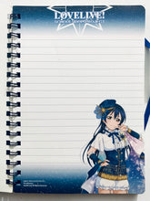 Load image into Gallery viewer, Love Live! School Idol Project - Sonoda Umi - Notebook
