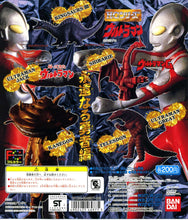 Load image into Gallery viewer, Ultraman - High Grade Real Figure - HG Series Ultraman 4 Eternal Hero - Set of 7
