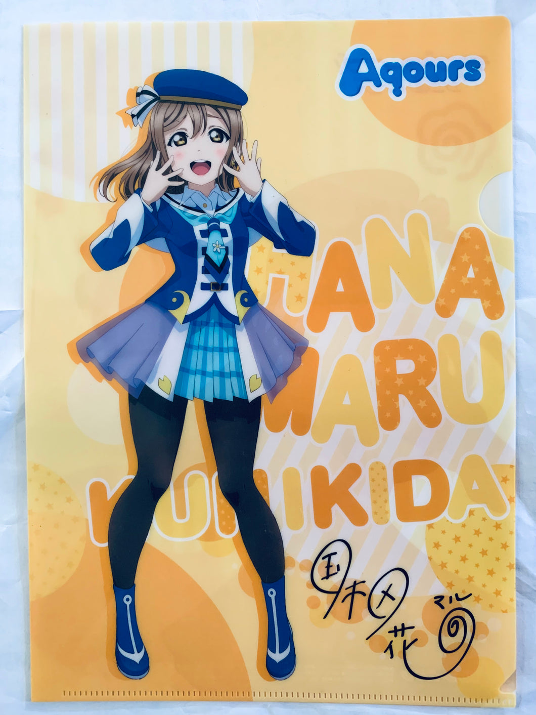 Love Live! Sunshine!!  - Hanamaru Kunikida - 7-Eleven Campaign A4 Clear File