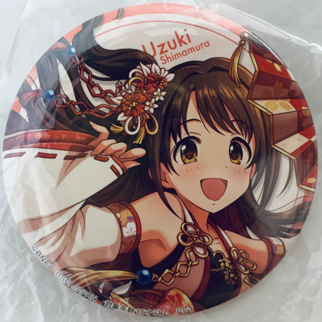 THE iDOLM@STER Cinderella Girls - Shimamura Uzuki - Can Badge Vol.21
