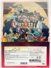 Load image into Gallery viewer, One Piece - A4 Clear File Set (16 Pieces) ONE PIECE DAY Collection - Ichiban Kuji OP FULL FORCE - I Award
