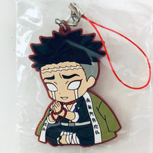 Load image into Gallery viewer, Kimetsu no Yaiba - Himejima Gyoumei - Kochou Shinobu - Capsule Rubber Mascot 8
