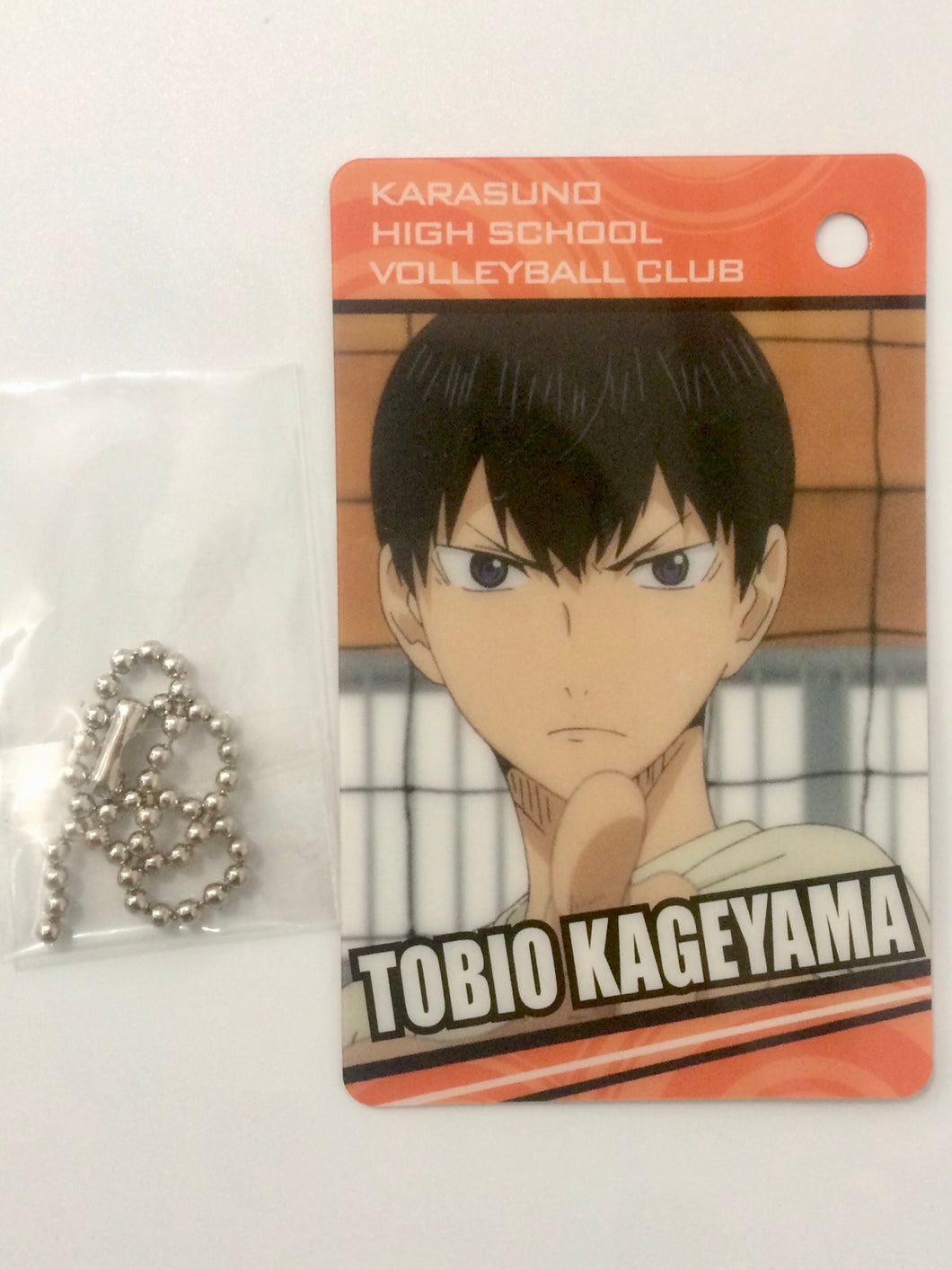 Haikyuu!! - Kageyama Tobio - Haikyuu!! Metallic Plate