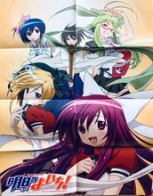 Cargar imagen en el visor de la galería, Crows x WORST / Samurai Harem: Asu no Yoichi - Double-sided Big A2 Poster - Monthly Shonen Champion Special Appendix
