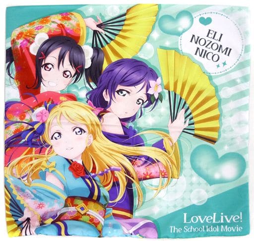 Love Live! The School Idol Movie - Eri, Nozomi & Kiko - Cushion Cover