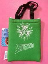 Load image into Gallery viewer, Kuroko no Basket - Shintaro Midorima - Smartphone Bag SD SB
