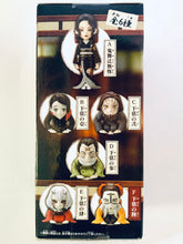 Load image into Gallery viewer, Kimetsu no Yaiba - Kibutsuji Muzan - World Collectable Figure ~Muzan-Sama no Maedazo~ - WCF
