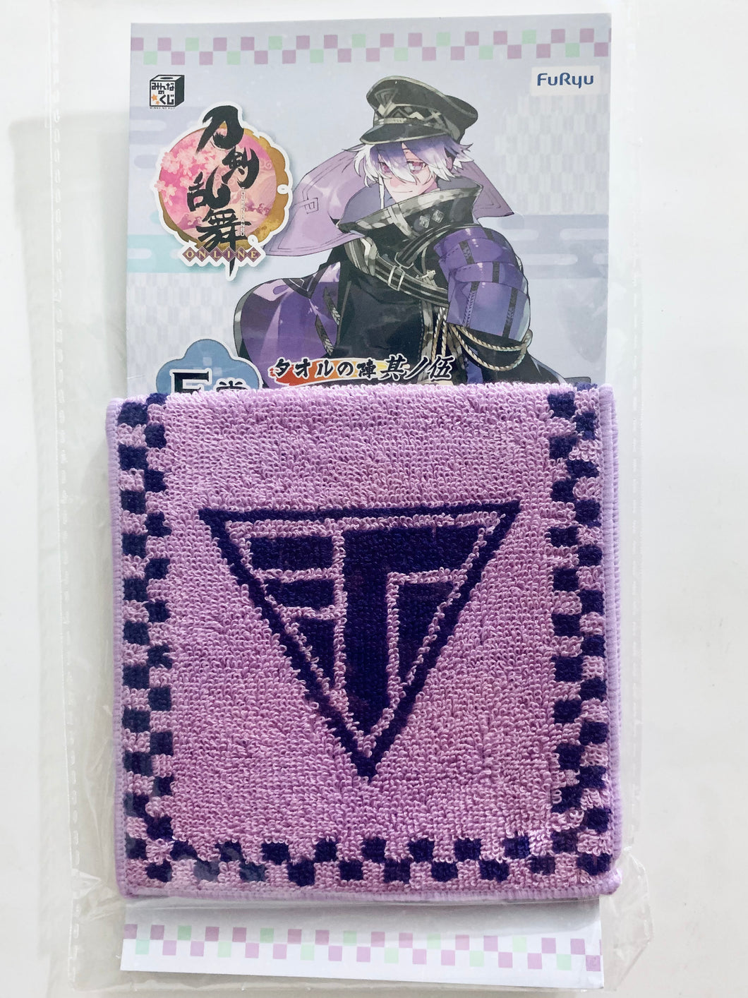 Touken Ranbu Online - Kiyomaru Minamoto - Pocket Towel Handkerchief - Minna no Kuji - Towel Team Sono Go - F Prize