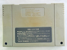 Cargar imagen en el visor de la galería, Mario&#39;s Super Picross - Super Famicom - SFC - Nintendo - Japan Ver. - NTSC-JP - Cart (SHVC-ACXJ-JPN)
