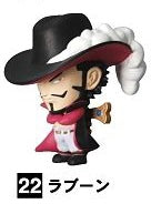 Cargar imagen en el visor de la galería, One Piece - Dracule Mihawk - Anichara Heroes OP Vol.1 ～Grand Line Totsunyu Hen～
