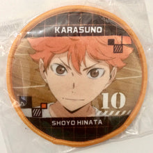 Cargar imagen en el visor de la galería, Haikyuu!! Second Season - Hinata Shouyou - Cushion Badge
