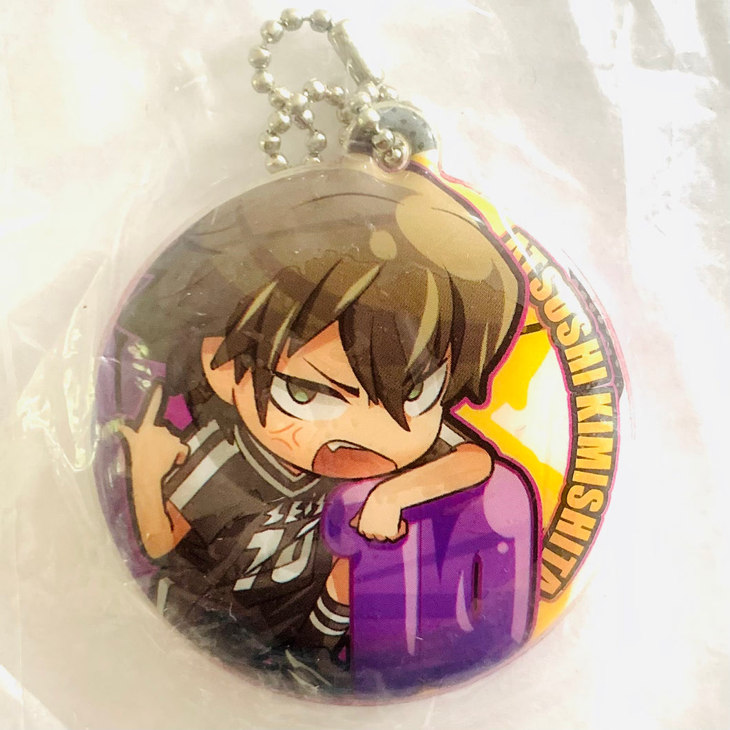 Days - Kimishita Atsushi - Enkei Mascot - Double-sided Keychain - Keyholder