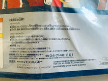 Cargar imagen en el visor de la galería, Ichiban Kuji Haikyu!! ~Strong enemy clash! ～ Last One Prize Special Tote Set
