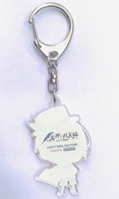 Load image into Gallery viewer, Nil Admirari no Tenbin Teito Genwaku Kitan - Ukai Shougo - Acrylic Keychain
