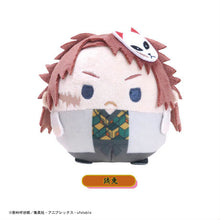 Cargar imagen en el visor de la galería, Kimetsu no Yaiba - Sabito - Demon Slayer Fuwa Kororin - Plush Mascot
