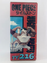 Cargar imagen en el visor de la galería, One Piece - Tilestone - OP World Collectable Figure vol.26 - WCF (TV216)
