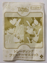 Load image into Gallery viewer, Magic-kyun! Renaissance - Hibiki Kanato - Trading Fastener Mascot
