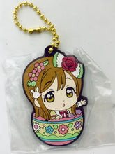 Load image into Gallery viewer, Love Live! Sunshine!! - Kunikida Hanamaru - Capsule Rubber Mascot 04
