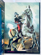 Cargar imagen en el visor de la galería, Mobile Suit Gundam III: Encounters in Space Edition Movie Pamphlet
