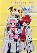 Cargar imagen en el visor de la galería, Magical Girl Lyrical Nanoha StrikerS - Double-sided B2 Poster - Megami Magazine Appendix
