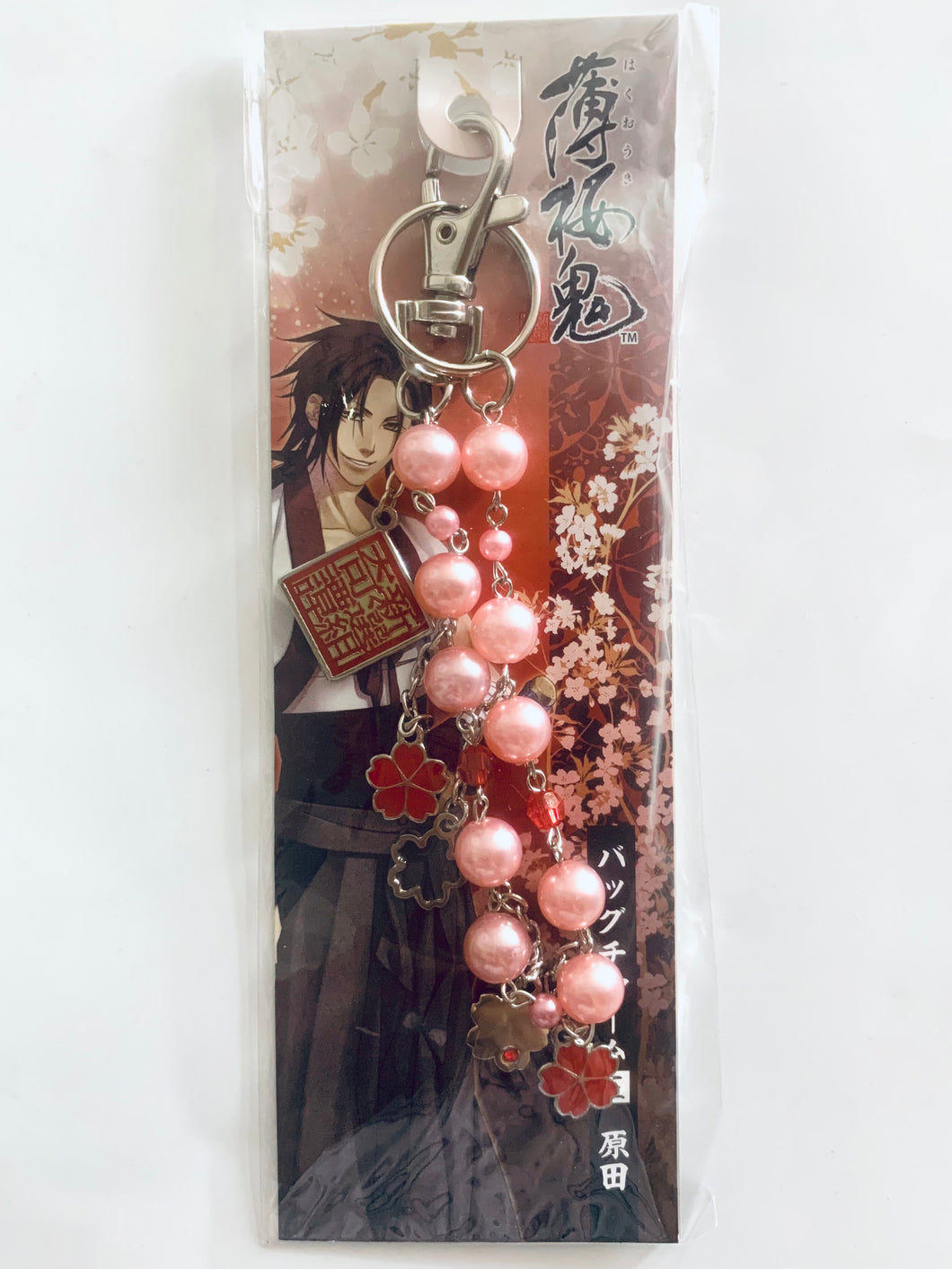 Hakuouki Shinsengumi Kitan - Hijikata Toshizou - Bag Charm