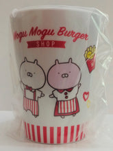 Load image into Gallery viewer, Usamaru - Melamine Cup - Ichiban Kuji Usamaru ~Mogumogu Burger Shop~ E Prize (Set of 4)

