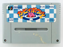 Cargar imagen en el visor de la galería, Kirby Bowl - Super Famicom - SFC - Nintendo - Japan Ver. - NTSC-JP - Cart (SHVC-CG)
