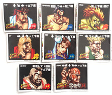 Load image into Gallery viewer, Series Living -Special Edition- Street Fighter II Dogeza Strap - Set of 8 Figures
