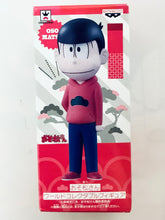 Cargar imagen en el visor de la galería, Osomatsu-san - Matsuno Osomatsu - World Collectable Figure - WCF
