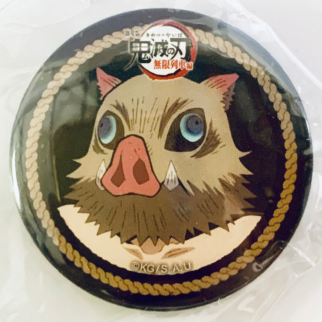 Gekijouban Kimetsu no Yaiba: Mugen Ressha-hen - Hashibira Inosuke - Collaboration Cafe Phase 3 Lottery Can Badge