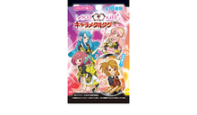 Load image into Gallery viewer, AKB0048 Character Metal Tag Keychain Collection
