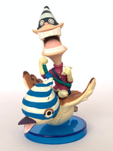 Cargar imagen en el visor de la galería, One Piece - Chuchun - World Collectable Figure vol.21 - WCF (TV175)
