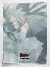 Load image into Gallery viewer, Naruto Shippūden The Movie: Bonds - Uchiha Sasuke - A4 Clear File
