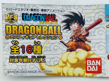 Cargar imagen en el visor de la galería, Dragon Ball Mini Figure Selection - Set of 13
